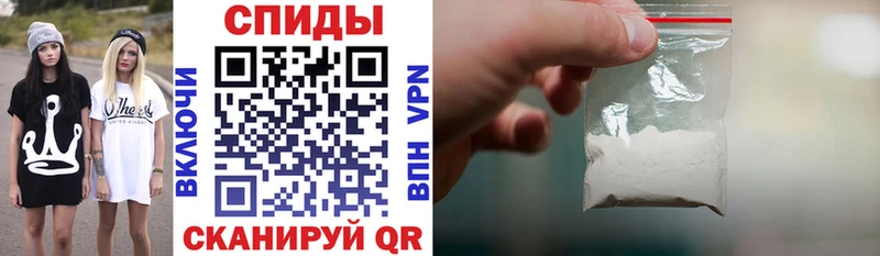 Amphetamine Premium  блэк спрут зеркало  Балтийск  наркошоп 