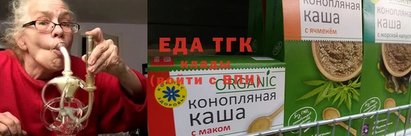 дурь Балабаново