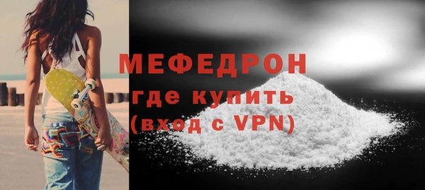 прущий лед Баксан