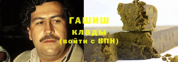 прущий лед Баксан