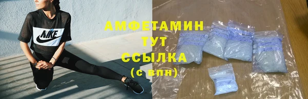 2c-b Балахна