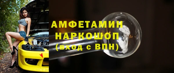 дурь Балабаново