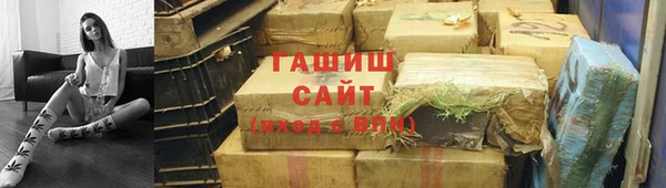 прущий лед Баксан
