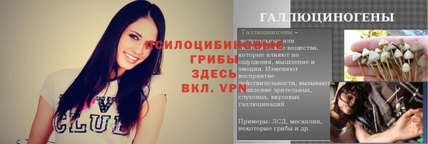прущий лед Баксан