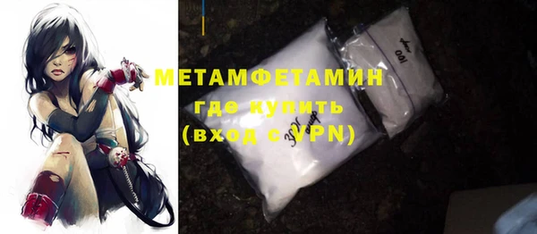 прущий лед Баксан