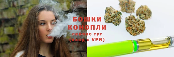 2c-b Балахна
