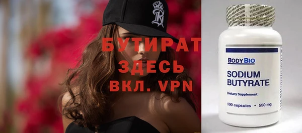 дурь Балабаново
