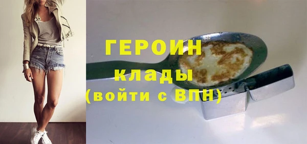 прущий лед Баксан