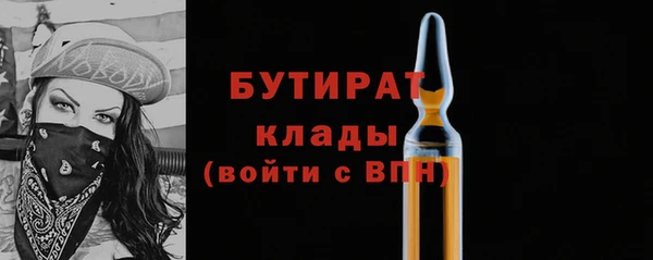 дурь Балабаново