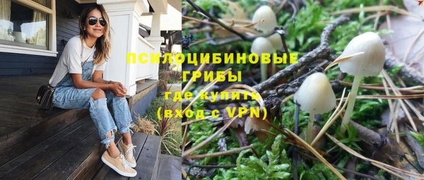 дурь Балабаново