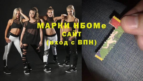 прущий лед Баксан