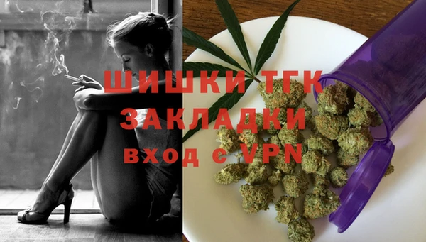 дурь Балабаново