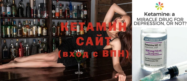 прущий лед Баксан