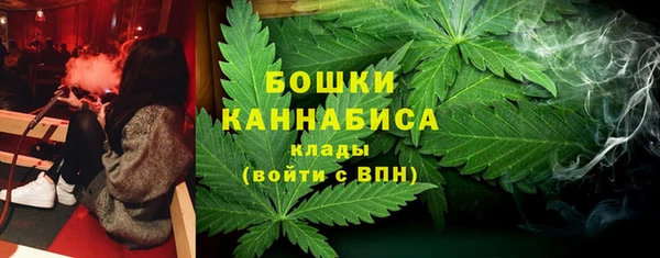 2c-b Балахна