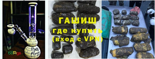 прущий лед Баксан