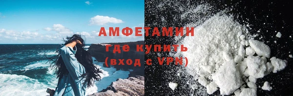 прущий лед Баксан