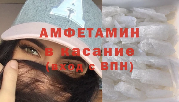 прущий лед Баксан