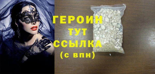 прущий лед Баксан