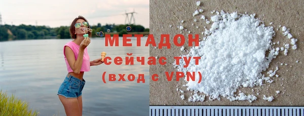 2c-b Балахна