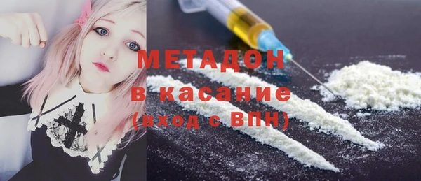 дурь Балабаново