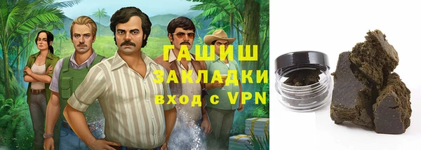 прущий лед Баксан