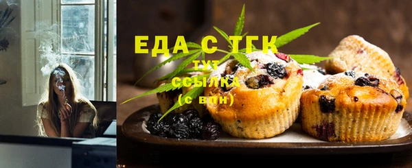 прущий лед Баксан