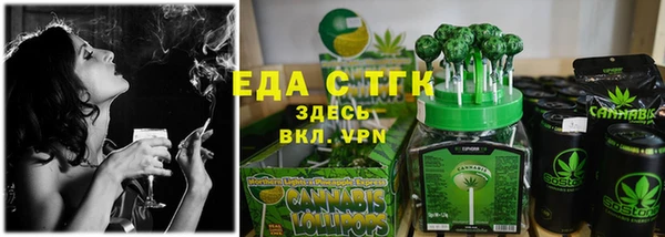 дурь Балабаново