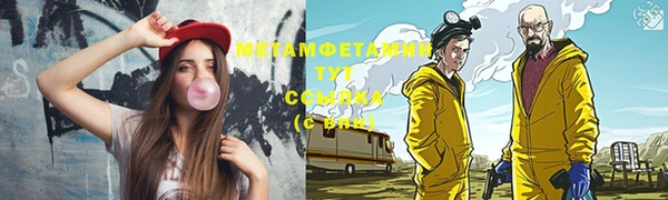 дурь Балабаново